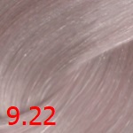 ollin performance краска 9/22-блондин фиолетовый ollin performance 9/22-блондин фиолетовый